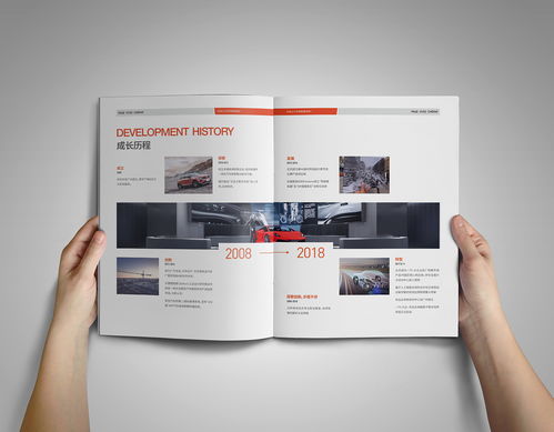 常州廣告公司帶你鑒賞汽車產(chǎn)品樣本創(chuàng)意設(shè)計(jì)