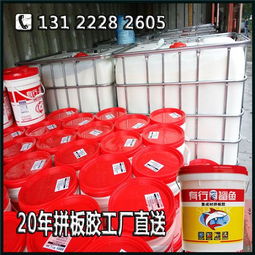 拼板膠代理 建材行業的賺錢好項目，年賺百萬不是夢