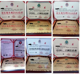 新鄉代辦環保節能產品服務指南 建筑材料相關費用解讀