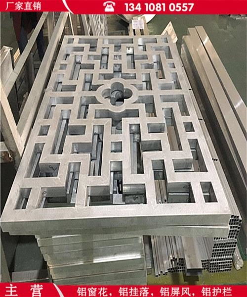 佛山市廣焊建材 優質建筑材料的專業供應商