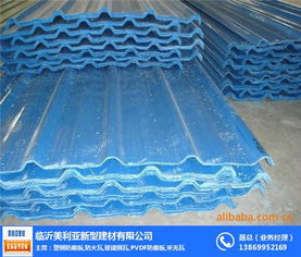 山東玻璃鋼瓦高清圖片賞析 美利亞新型建材的品質(zhì)認(rèn)證與視覺呈現(xiàn)