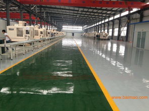 許昌地區(qū)專業(yè)廠房耐磨地坪漆服務(wù)與生產(chǎn)廠家指南 選擇、價(jià)格與建材解析