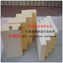 成都青渝商貿(mào)建筑建材類管材產(chǎn)品全覽