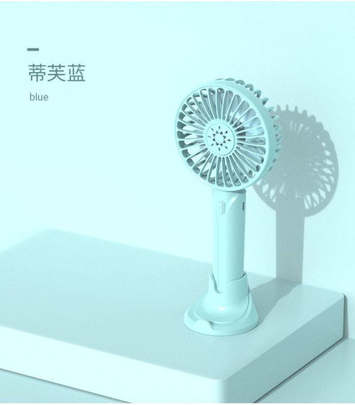 夏日宿舍神器 網(wǎng)紅USB小風(fēng)扇の迷你可充電靜音體驗(yàn)