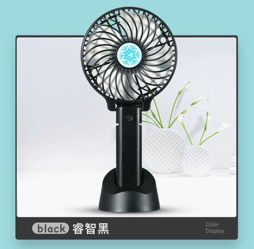 迷你USB風(fēng)扇 夏日清涼的便捷之選