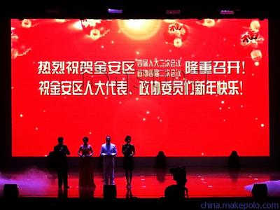 白山演出慶典 高清LED租賃屏點(diǎn)亮現(xiàn)場(chǎng)，圖片見(jiàn)證精彩瞬間
