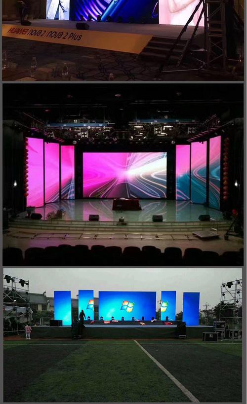 戶外舞臺(tái)led租賃顯示屏 室內(nèi)全彩演出大屏幕 婚慶移動(dòng)電子屏